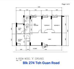 Blk 274 Toh Guan Road (Jurong East), HDB 4 Rooms #429182361